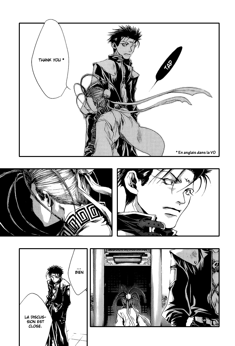 img Saiyuki Gaiden 15